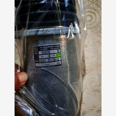 【维修】德国原装进口手