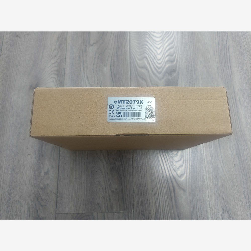 【维修】CMT2079X威纶通