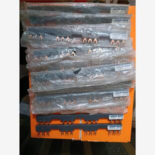 电动机断路器汇流排 全新施耐德GV2G472 原装 正品 袋 包装 维修