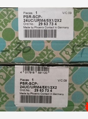 【维修】2963734菲尼克斯扩展模块PSR-SCP-24UC/UR