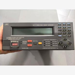维修 MODEM JRC NBDP JRC中 DSC