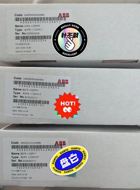 【维修】ABB电源板BDPS-11C全新，特价
