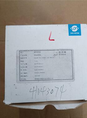 【维修】全新德国SVS-VISTEK工业相机 SVS1020M OL