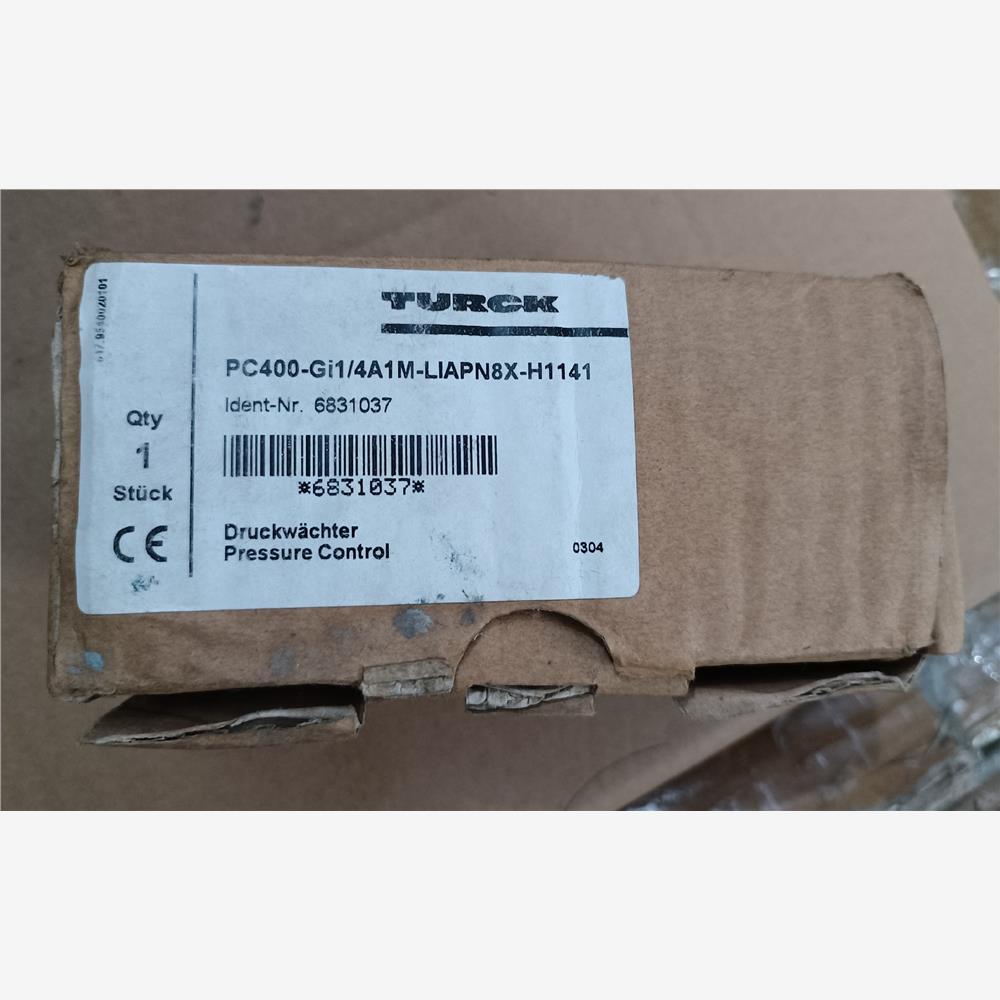 【维修】全新图尔克TURC