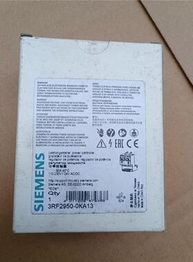【维修】全新西门子3RF2950-0KA13 西门子固态继电器调节器