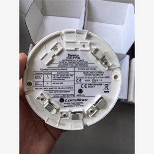 Salwico Consilium EVC 维修