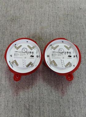 【维修】Apollo XP95感烟火警探头，P/N:55