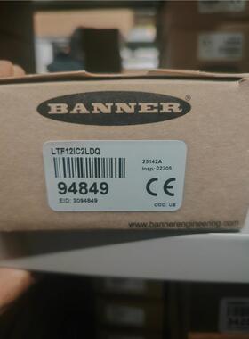 【维修】美国邦纳BANNER激光传感器LTF12IC2LDQ，型号9