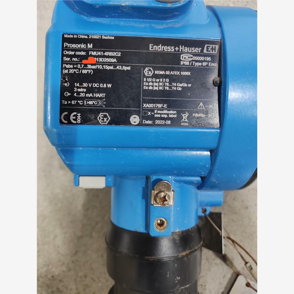 【维修】E+H超声波物位计