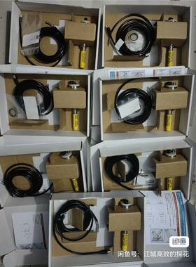 【维修】全新维萨拉DMT143L湿度探头 项目剩余库存 加长型防腐蚀