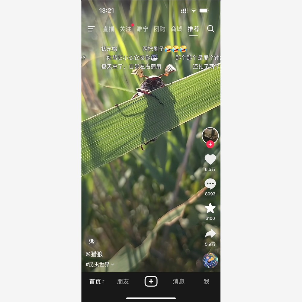 【维修】HS35F-18192-TAB