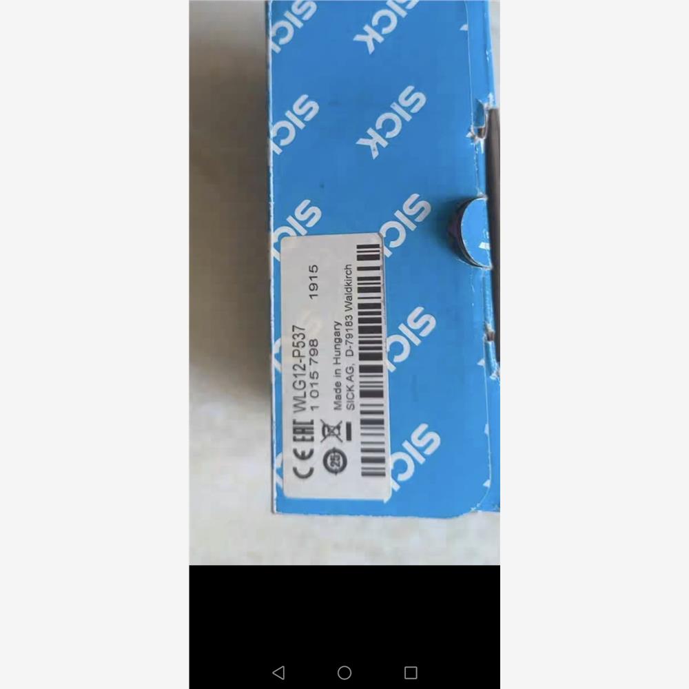 【维修】德国施克（SICK)