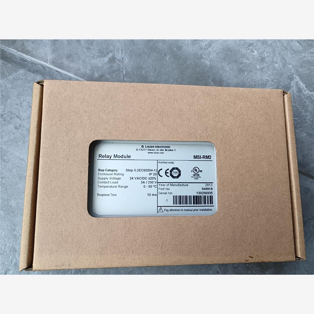 【维修】原装正品劳易测