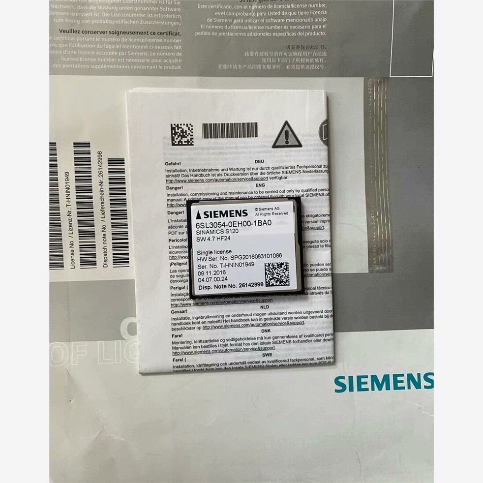 【维修】全新原装西门子V