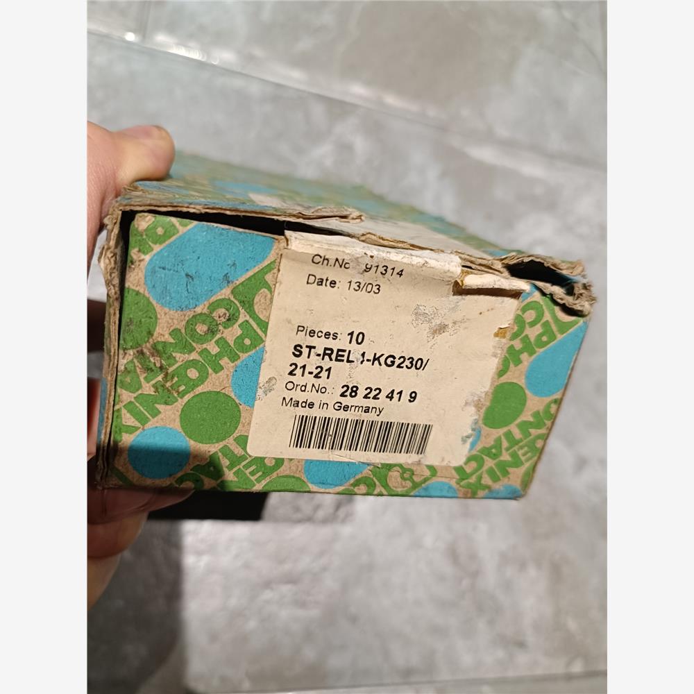 【维修】全新菲尼克斯继