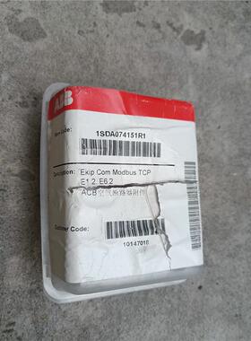 【维修】ABB全新ACB空气断路器附件1SDA074151R1 通讯