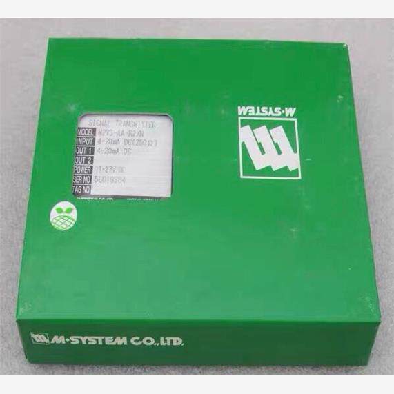 【维修】全新M-SYSTEM爱