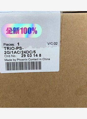 【维修】2903148菲尼克斯电源模块TRIO-PS-2G/1AC/