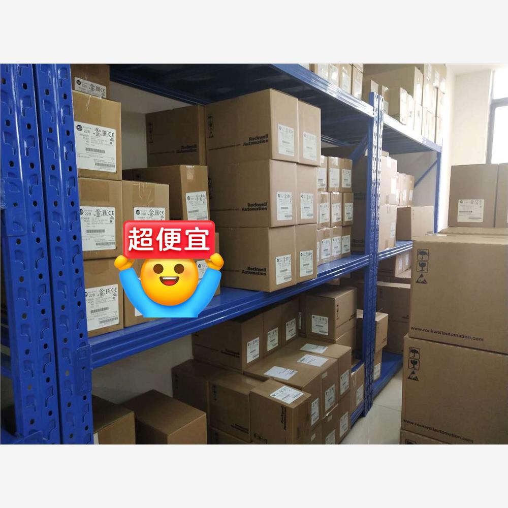 【维修】20AC07YN全新原