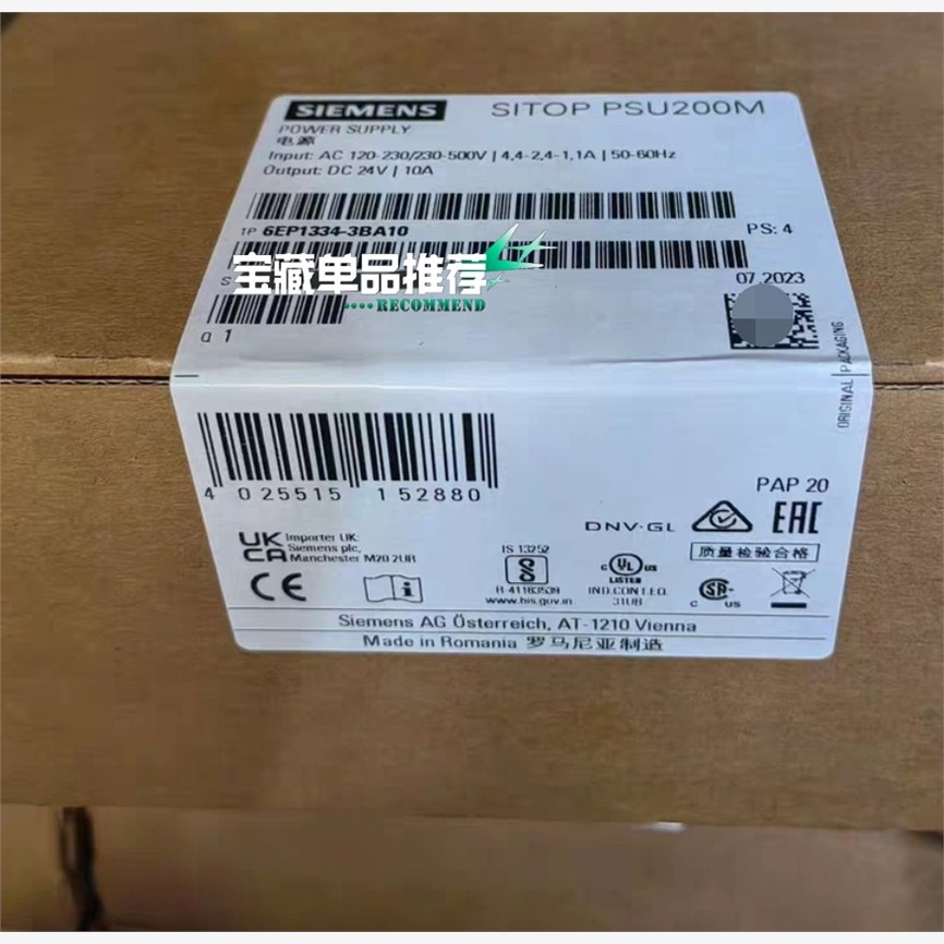 【维修】6EP1334-3BA10