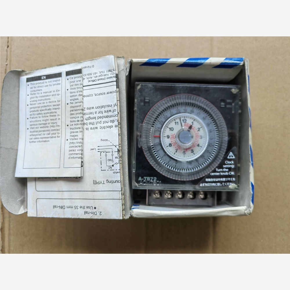 【维修】松下定时开关A-T