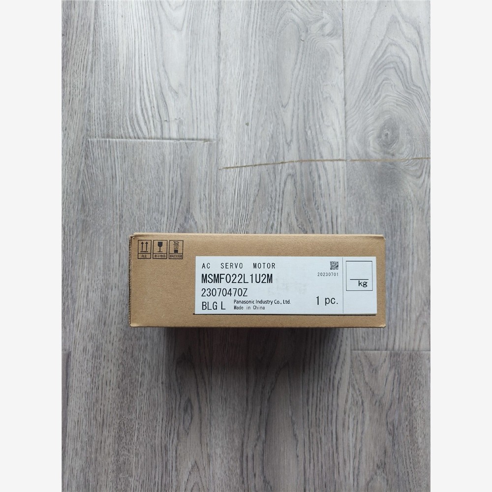 【维修】全新松下MSMF022