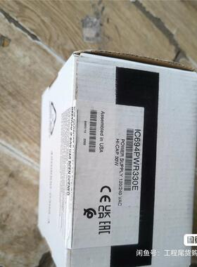 【维修】IC694PWR330 未拆封现货 标价