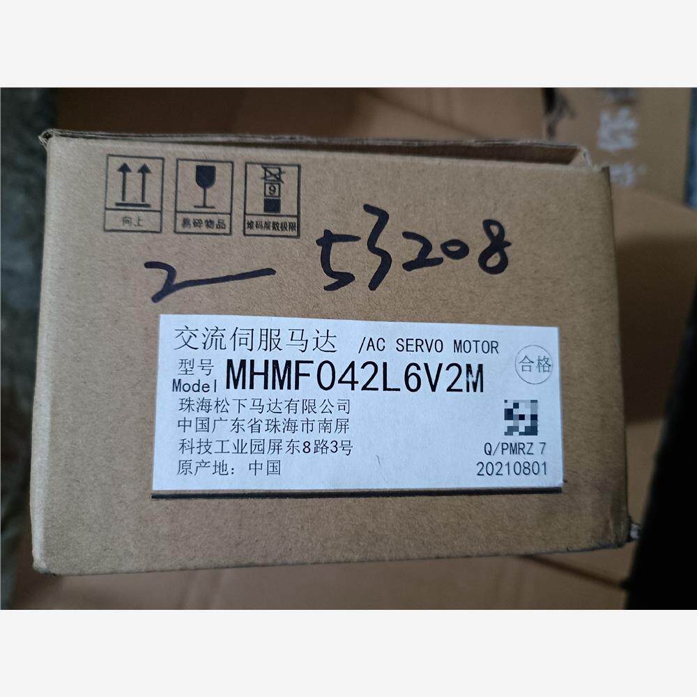 【维修】全新MHMF042L6V2M松下伺服马达，库存商品原装正品，