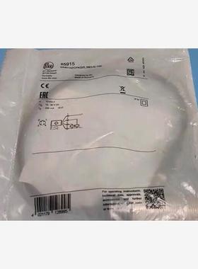 【维修】全新原装ifm易福门II5915金属近接式传感器