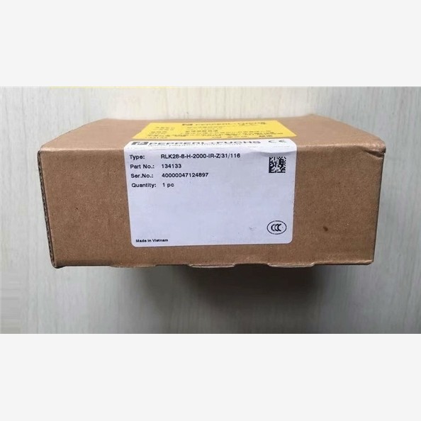 【维修】倍加福PERL+FUCH