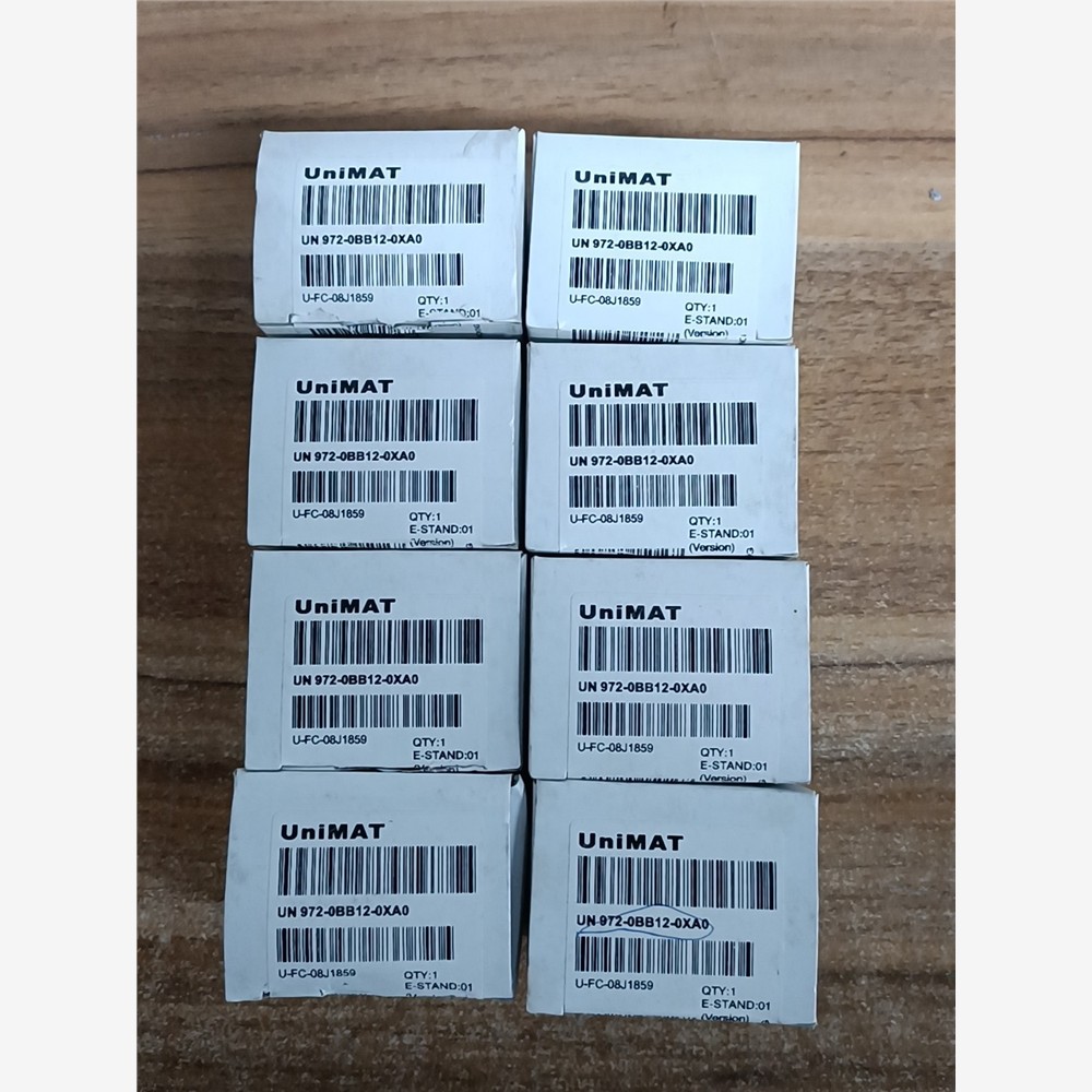 【维修】UniMAT原装DP插