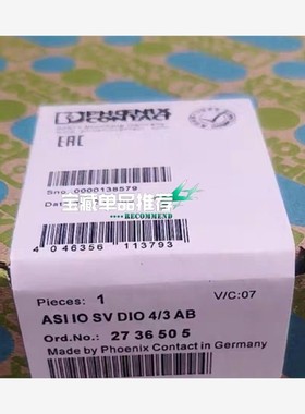 【维修】2736505菲尼克斯控制器，ASI IO SV DIO 4