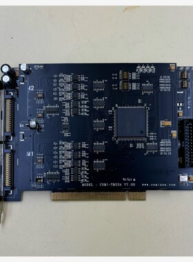 【维修】COMIZOA运动控制卡