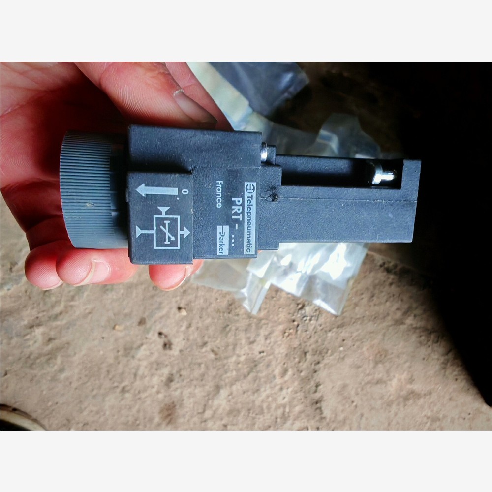 【维修】PRT气动阀全新3