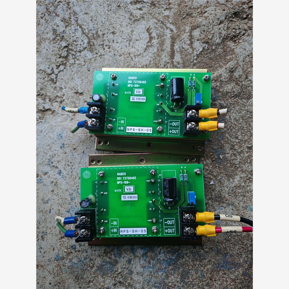 【维修】NABCOP板S-109