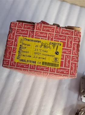 【维修】CAS178 060L315166