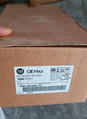 【维修】原装RSMZ-10BA1ANK3-CH，全新正品AB伺服电机