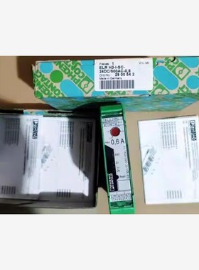 【维修】2900542全新原装正品菲尼克斯继电器ELR H3-I-S