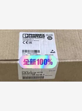 【维修】2832962菲尼克斯IO模块 - ILB ETH 24 D