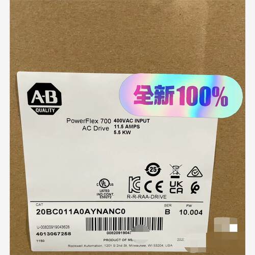 【维修】20BD011AYN全新