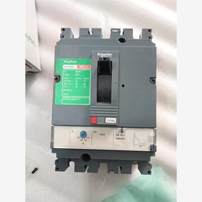 【维修】施耐德空气开关