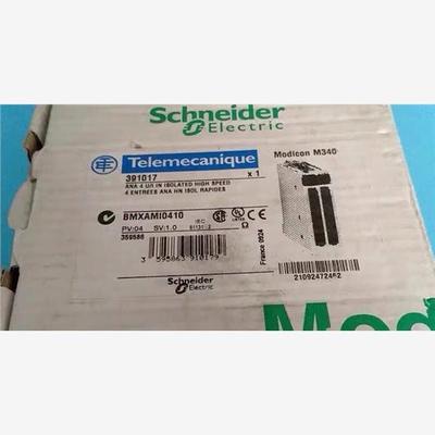 【维修】全新施耐德BMXAM