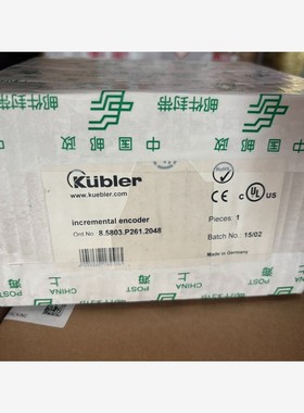 【维修】库伯勒全新原装正品Kubler库伯勒编码器 8.5803.P