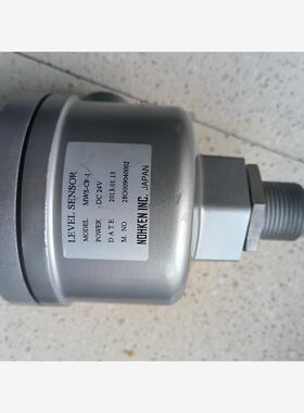 【维修】日本NOHKEN   (WADECO) 微波料位开关MWS-