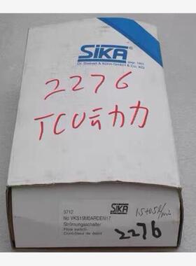 【维修】全新SIKA席卡流量开关 VKS15M0ARDEN17