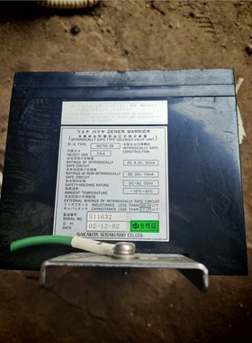 【维修】NAKAKITA NS705-ZB ZENER BARRIE