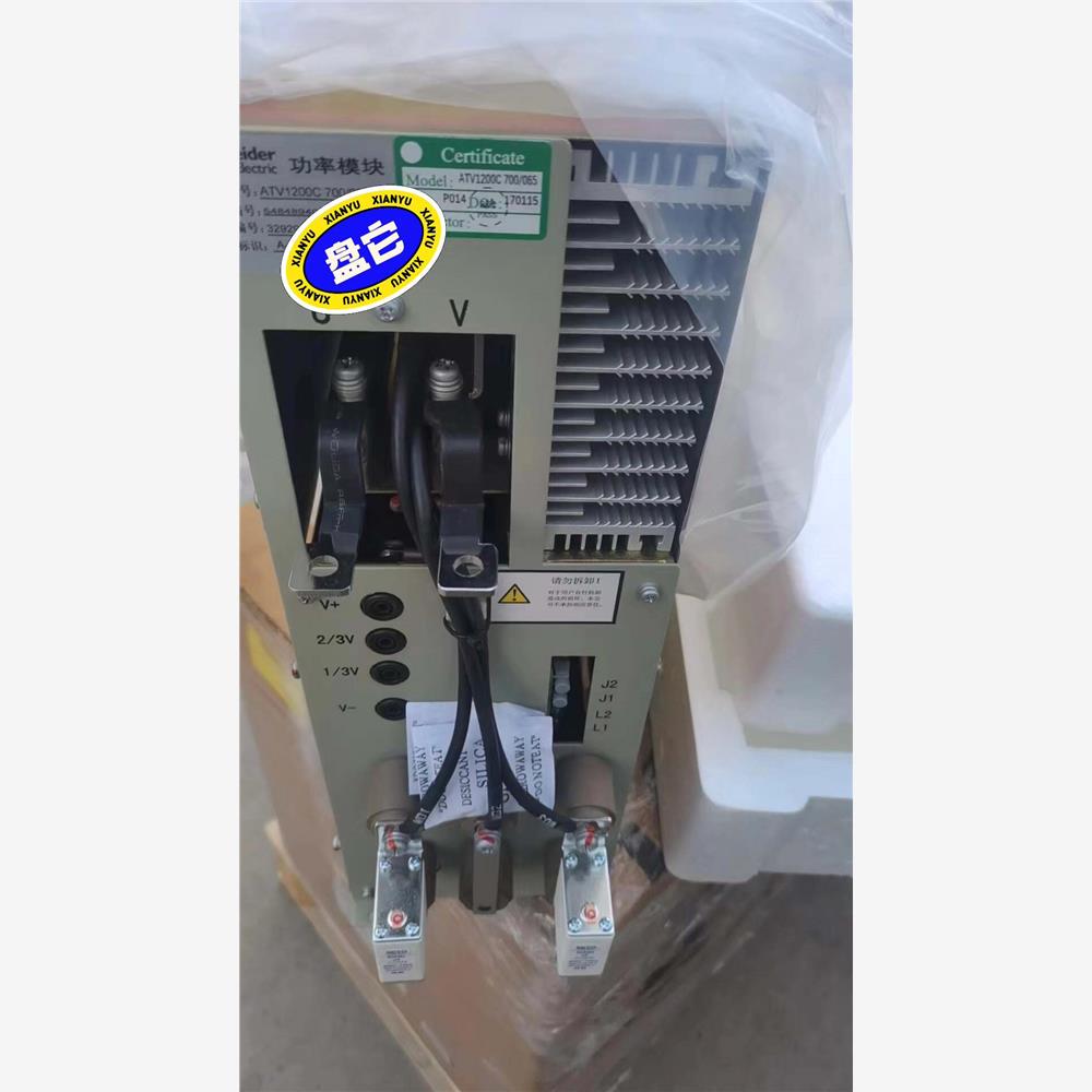 【维修】施耐德功率单元