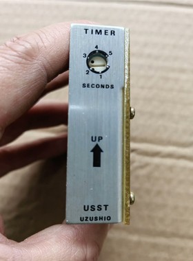 【维修】UZUSHIO USST-2  Timer PCB Card