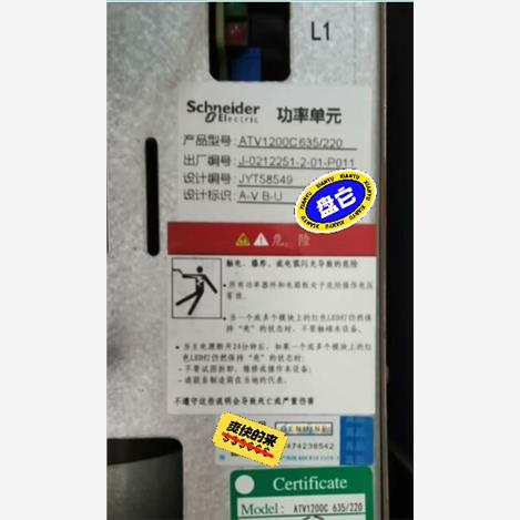 【维修】施耐德模块ATV1