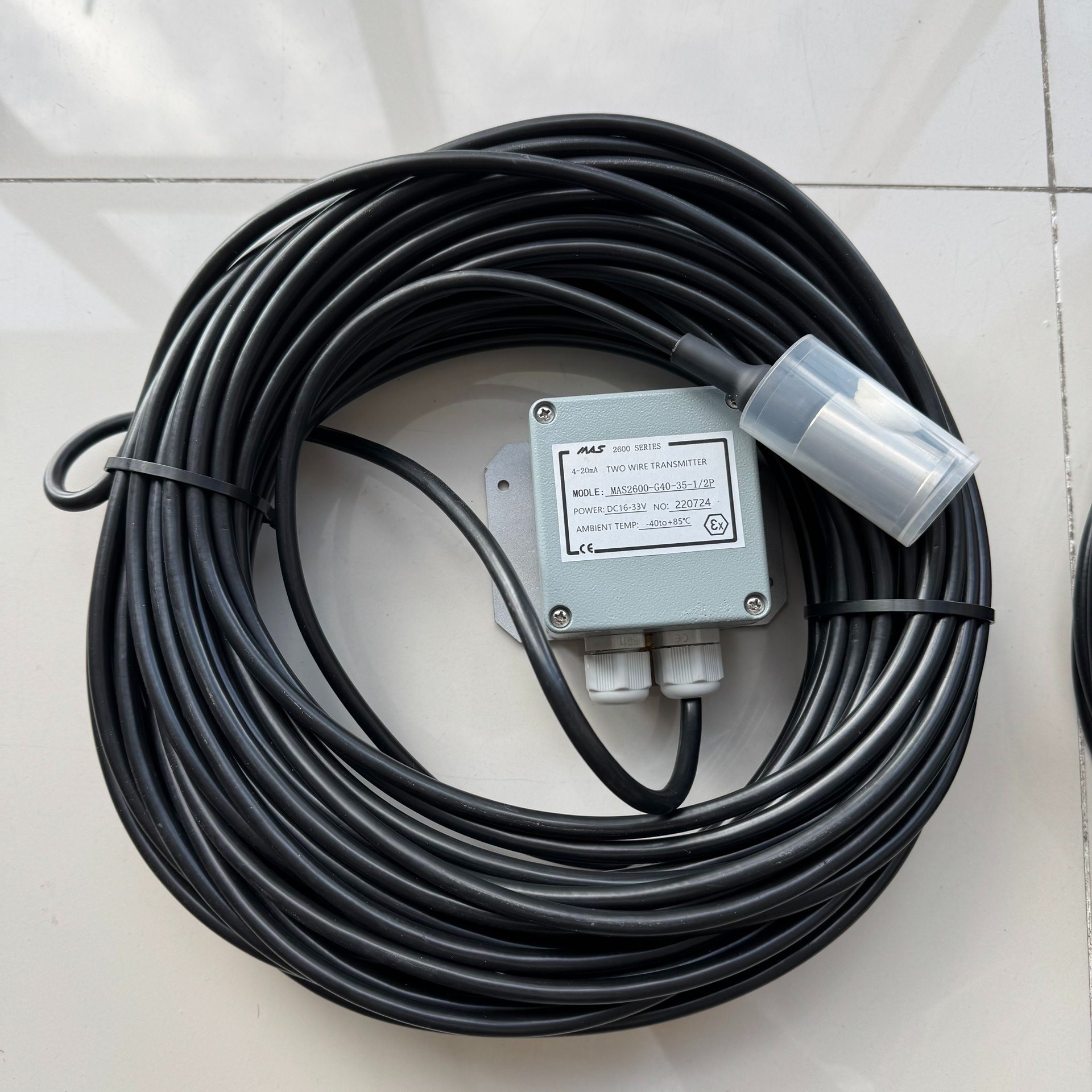 【维修】全新MAS2600-G43